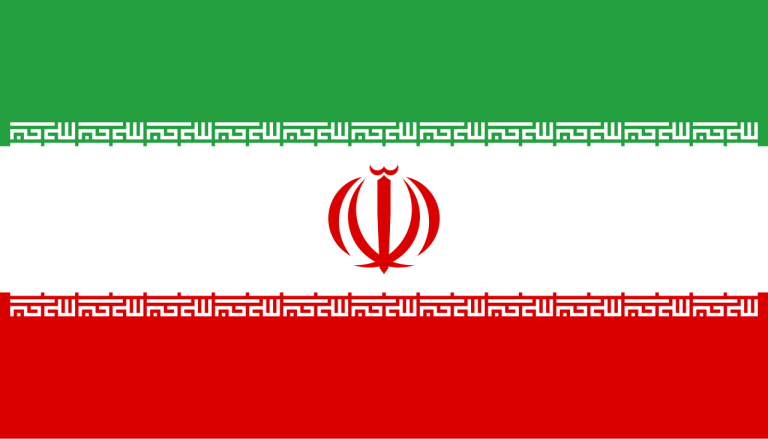 Iran World Cup 2026: Squad, Fixtures, Results & History