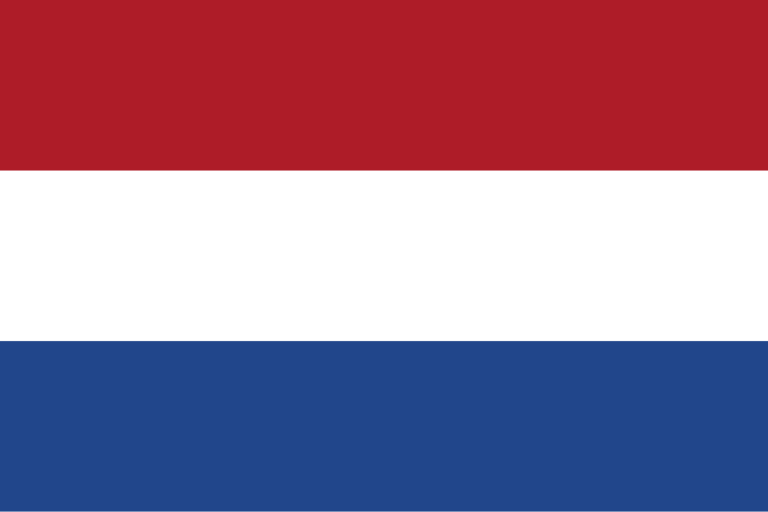 Netherlands World Cup 2026: Squad, Fixtures, Results & History