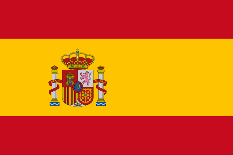 Spain World Cup 2026: Squad, Fixtures, Results & History