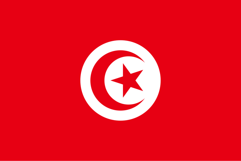 Tunisia World Cup 2026: Squad, Fixtures, Results & History